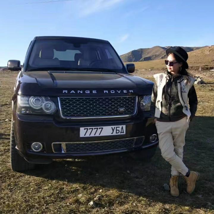 HII MO RI
