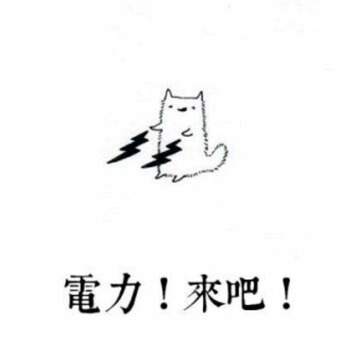 叶杦-（教搭配）