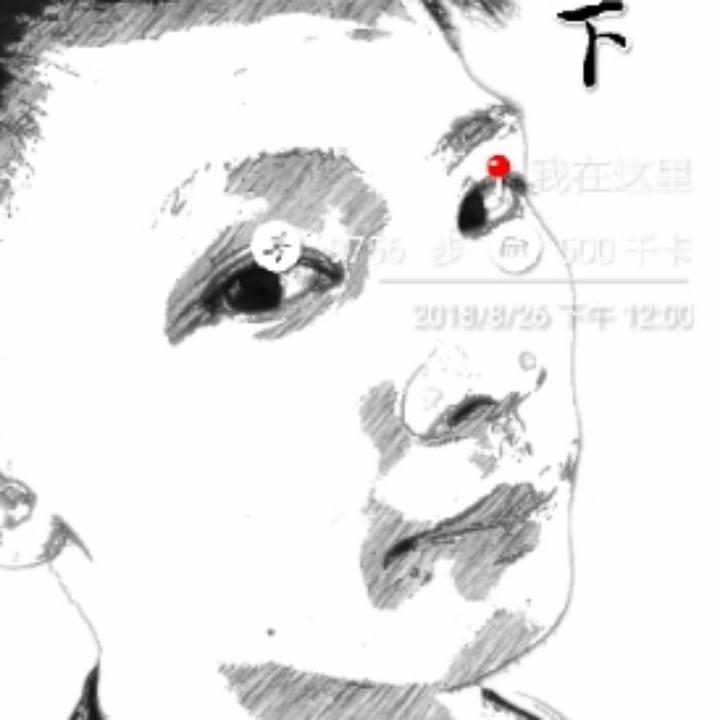 依稀