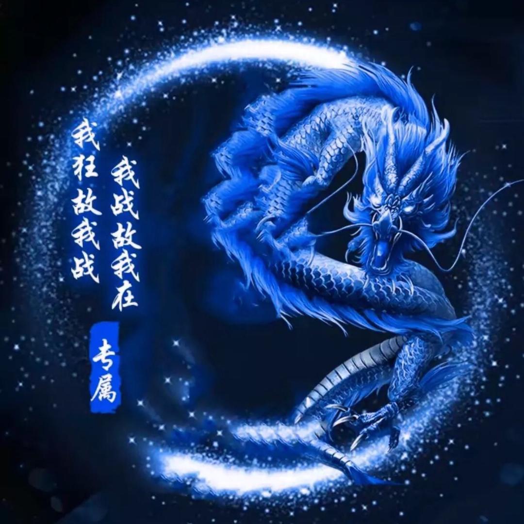 伤心的雨