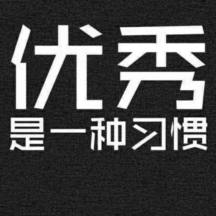 @胜利