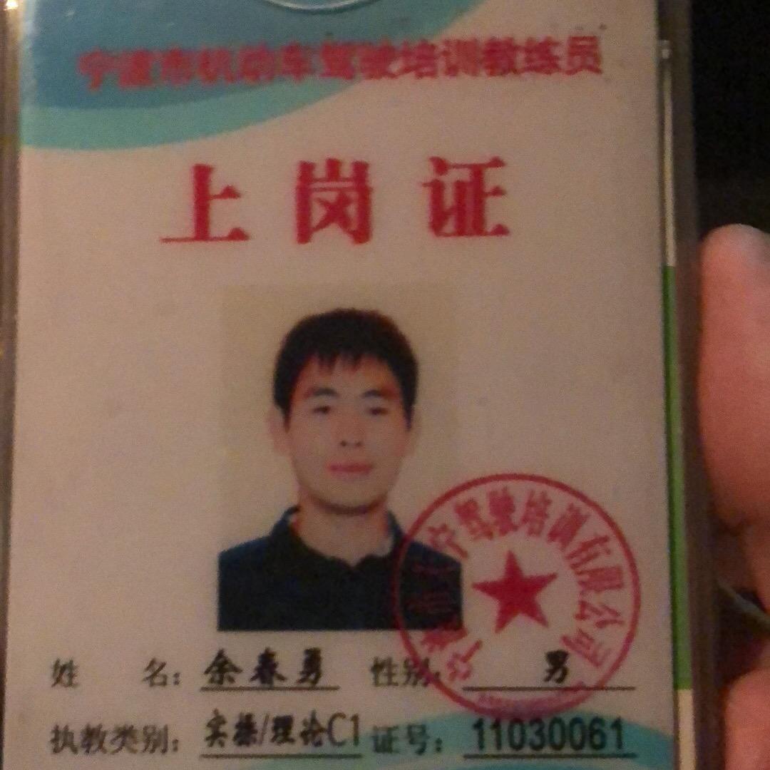 天宁小王子