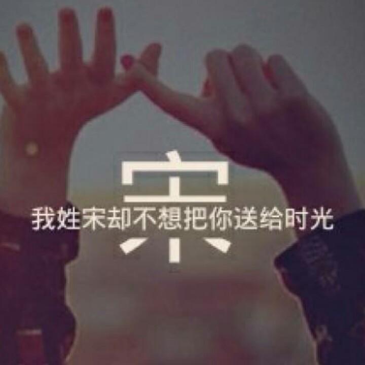 🌈Sᥫᩣongᰔᩚ