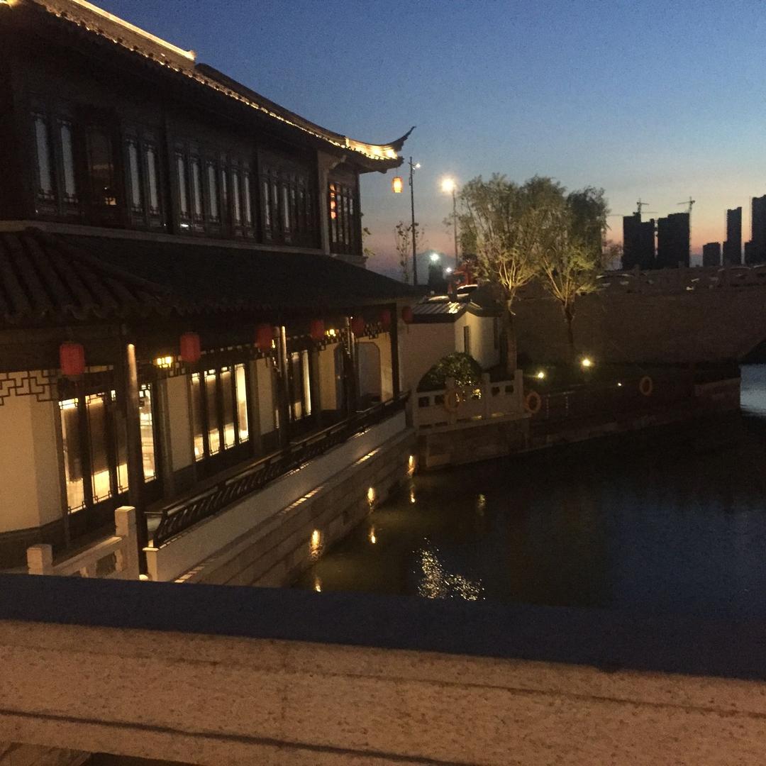 老头也要赶潮流