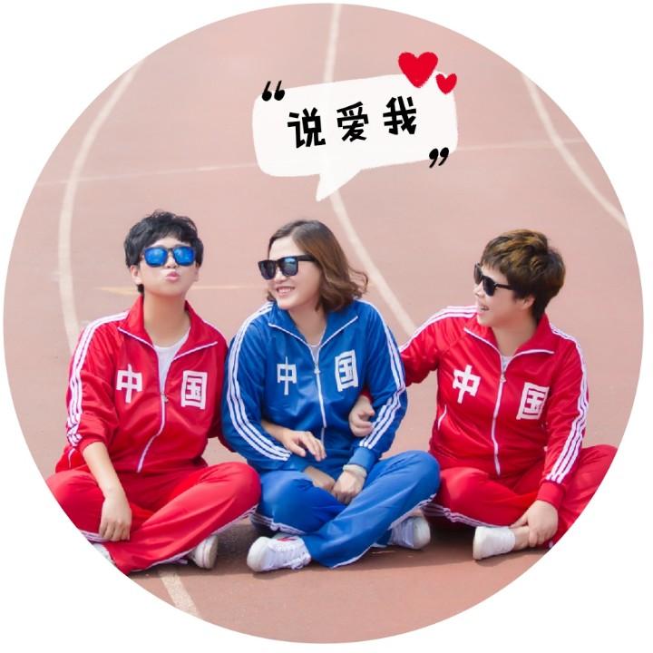 洋子