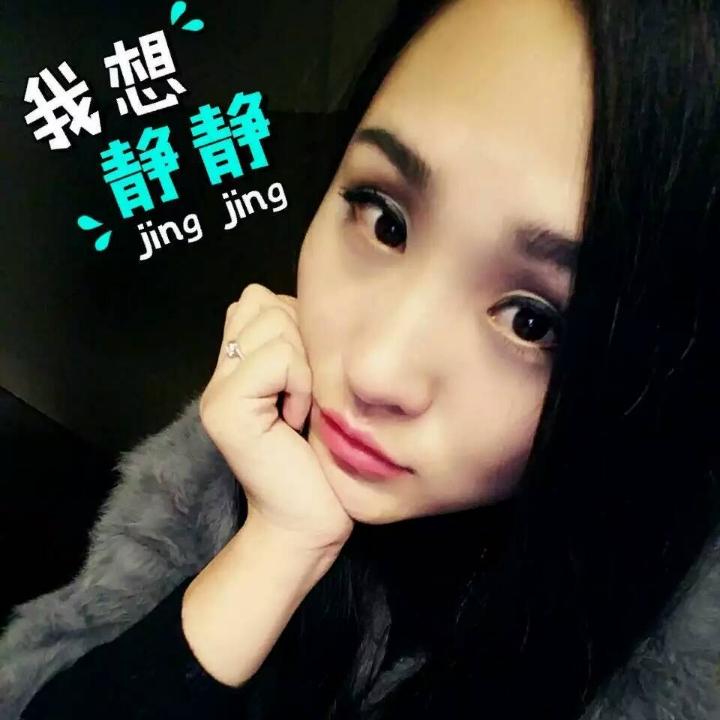 A~隨遇而安