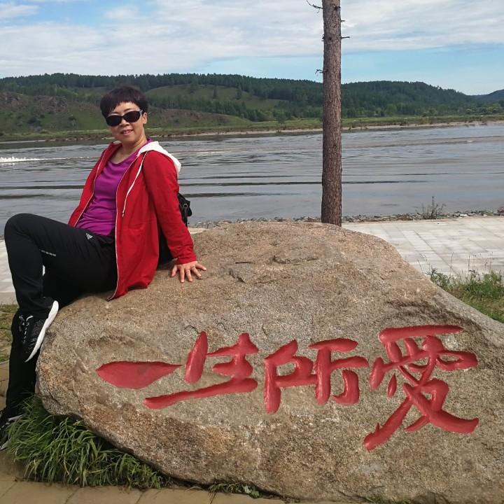 聂姝华