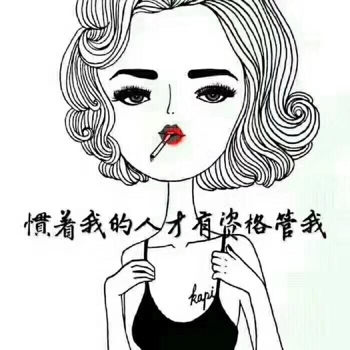 限量版💎