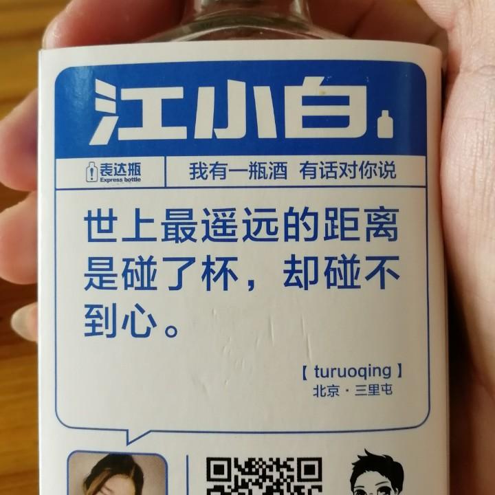 小柯