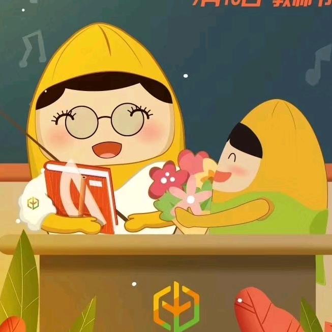 建青幼儿园-园长妈妈