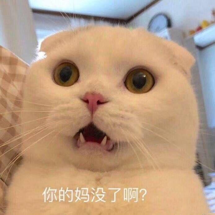 蒜蓉菜头月饼
