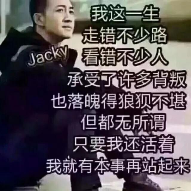 @：江边一乞丐