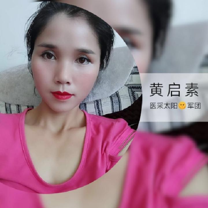 素素