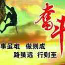 张甲贵