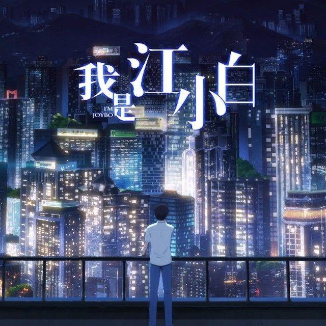 嚭歖