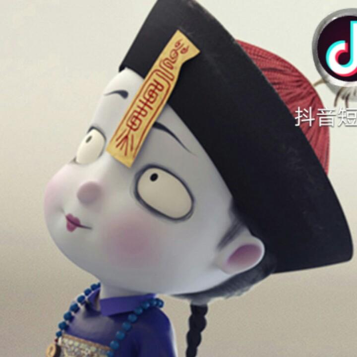 冬瓜