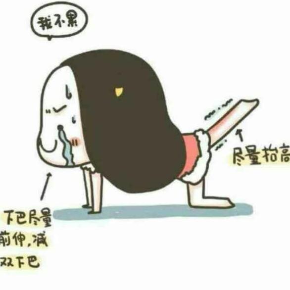呼噜  （呼啦圈  减肥 ）