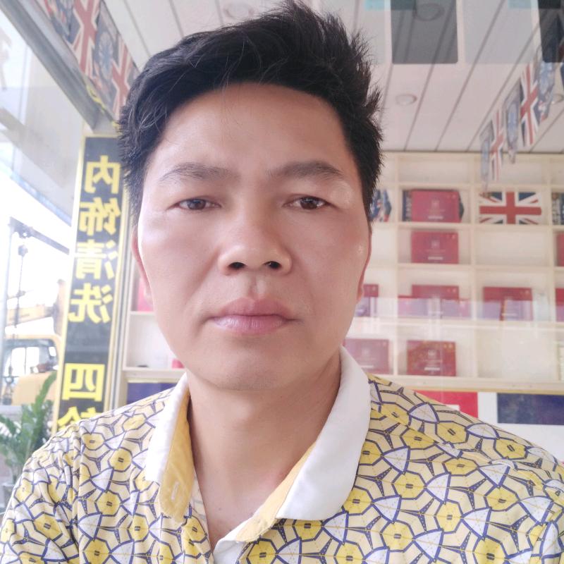 用户4157483819609