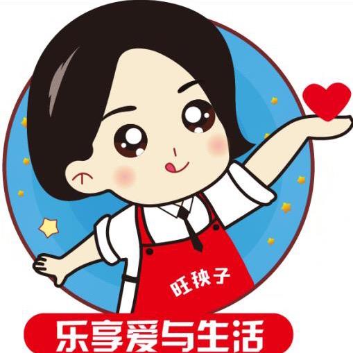 旺中旺生活超市小时达