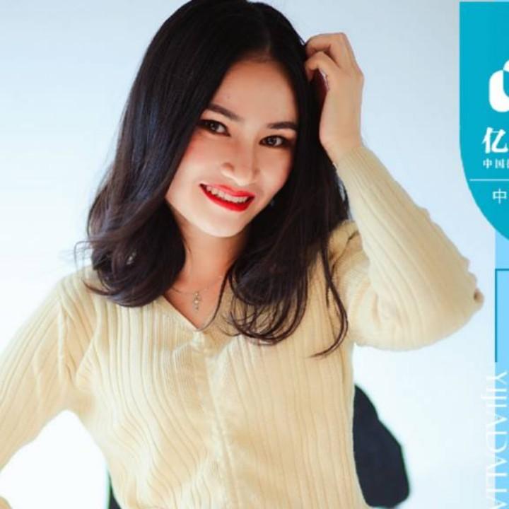 卖挖机的 桃 桃