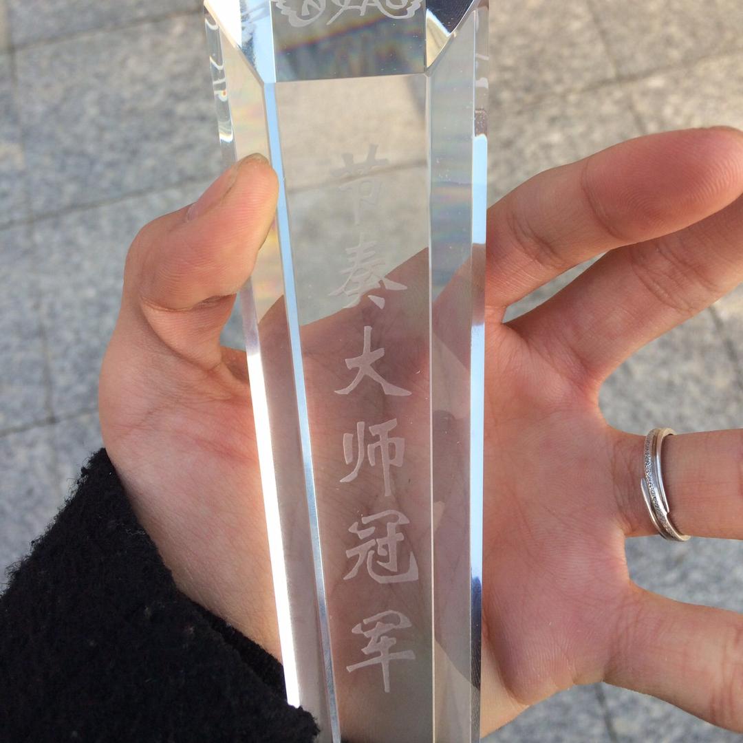 Soul♬阿康