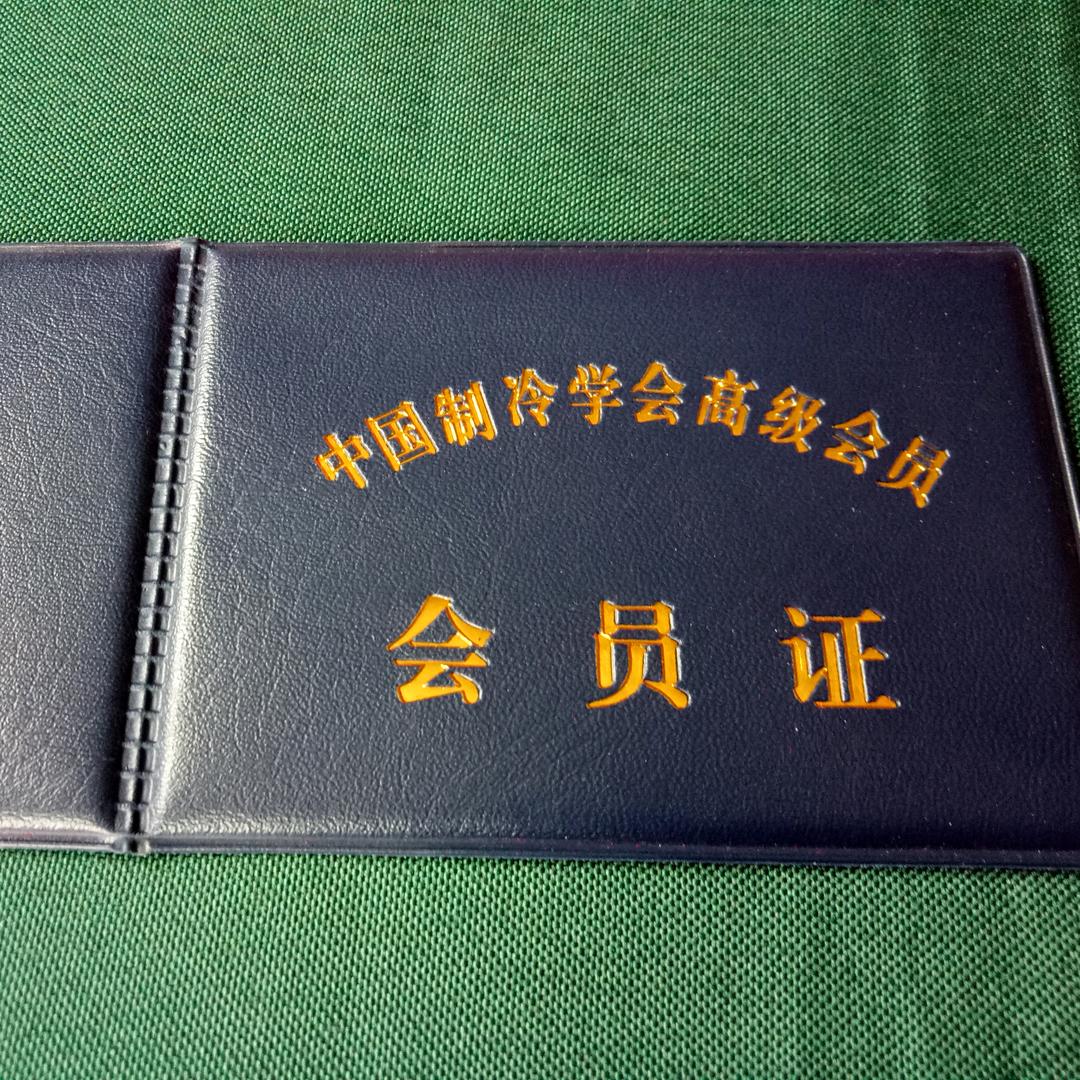 冷库制冷机组