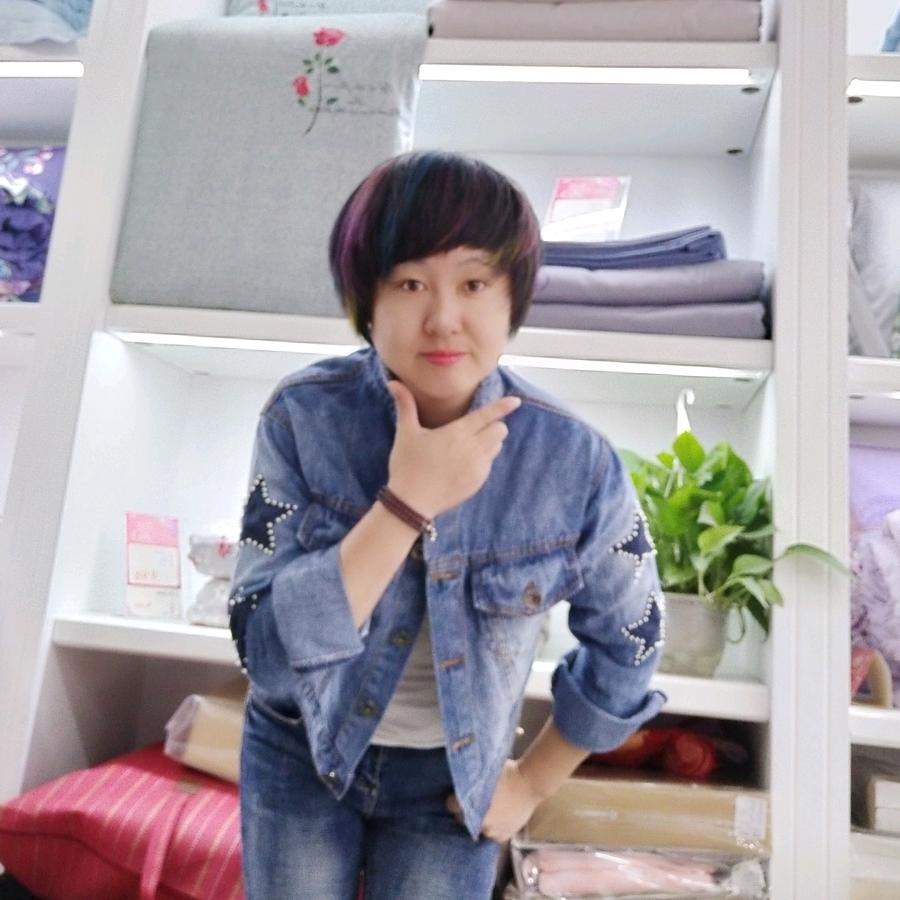 梦之语家纺麻山店熊姐