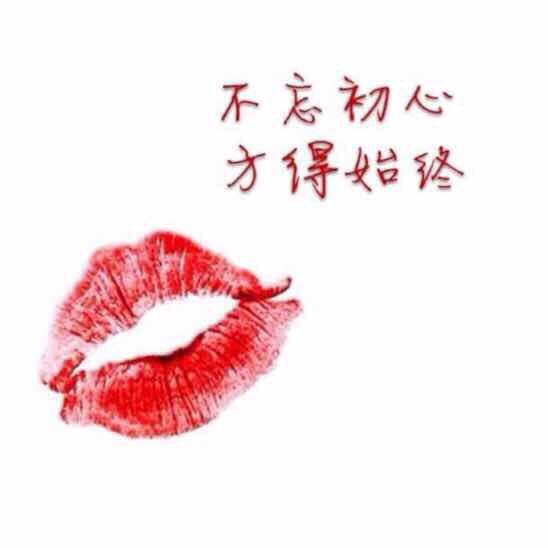 ⭕️霞姐🍓🍓🍓