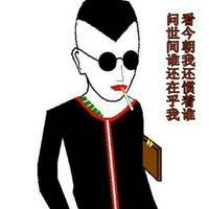 想赢就别停