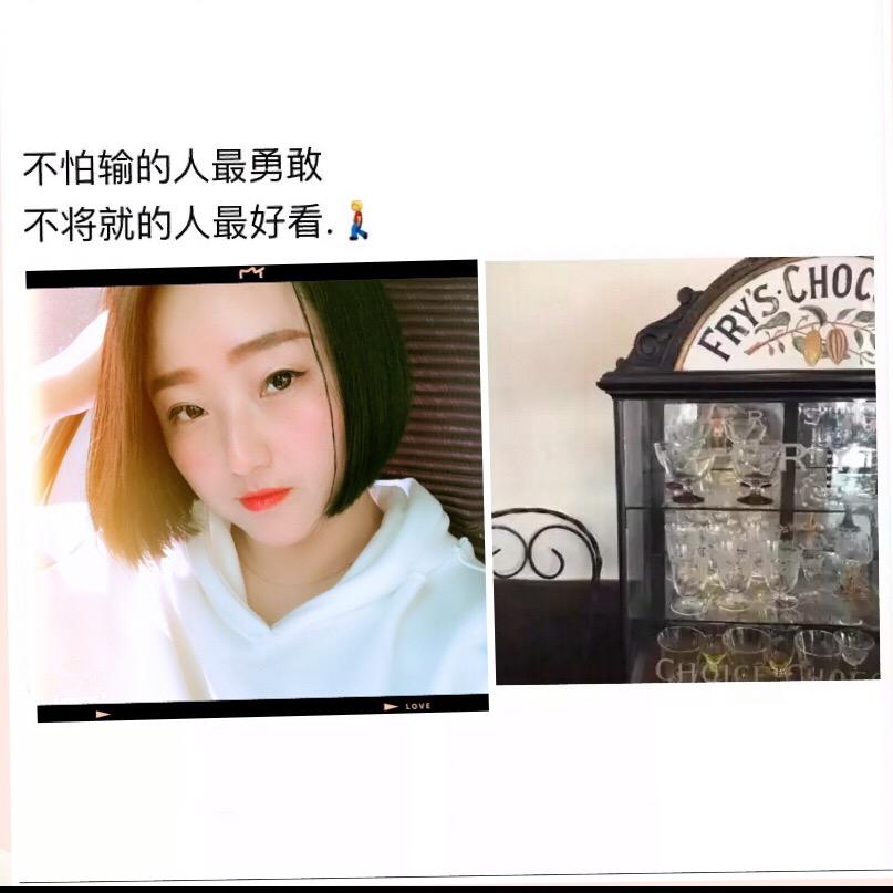 a🌻美丽的ni🍒