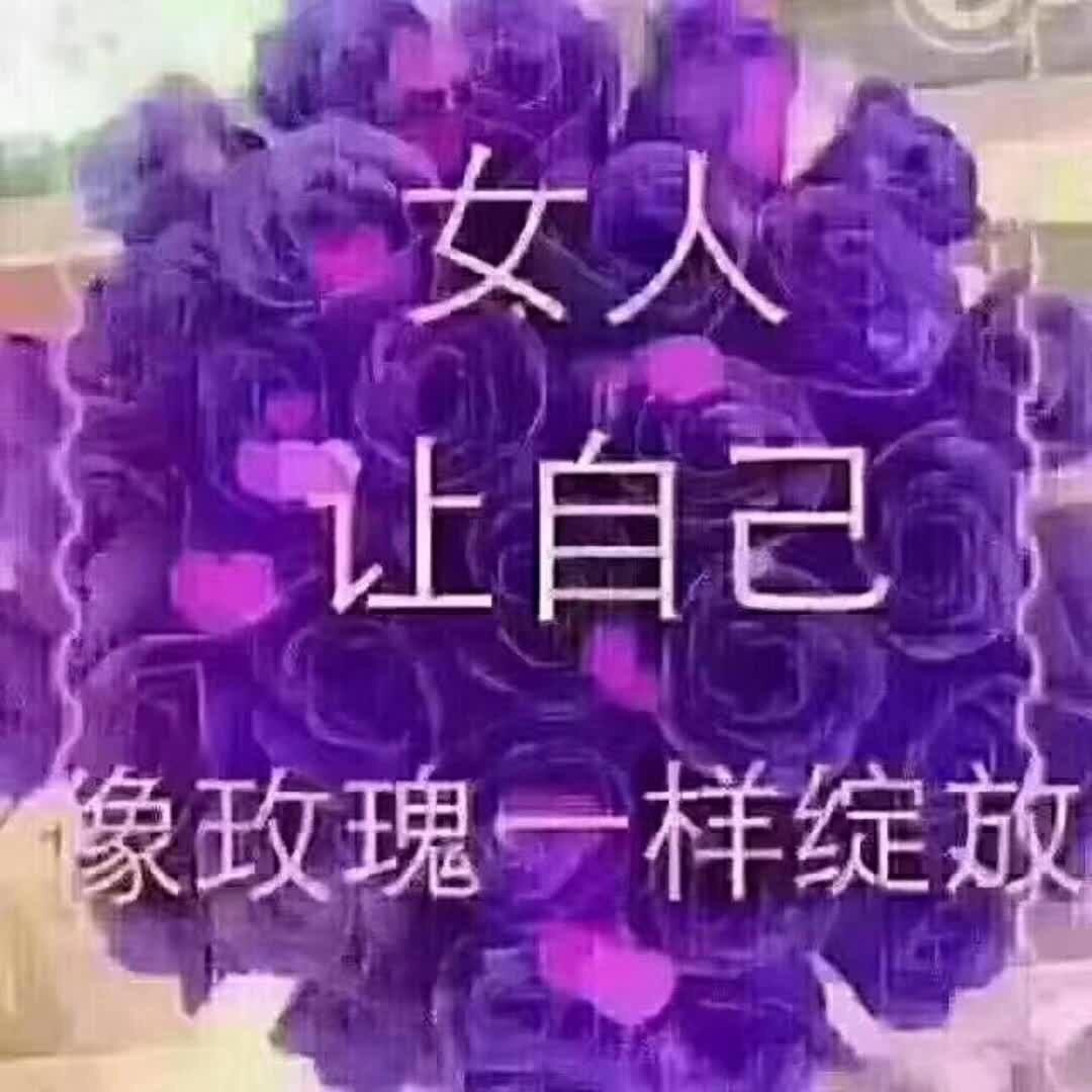 晴空