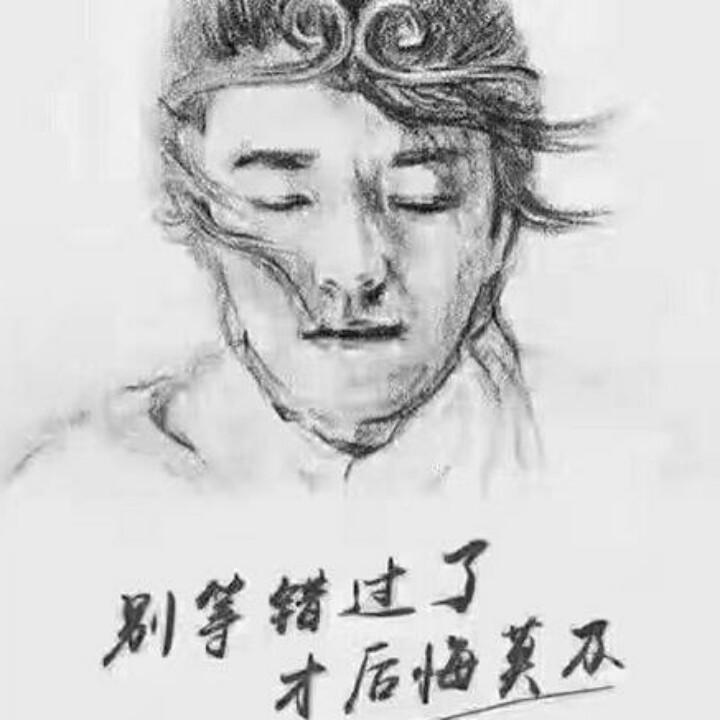 小丑🙈