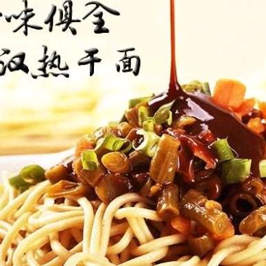 黄师傅做早餐