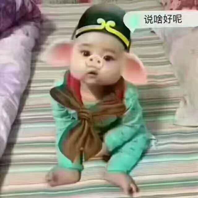 夜