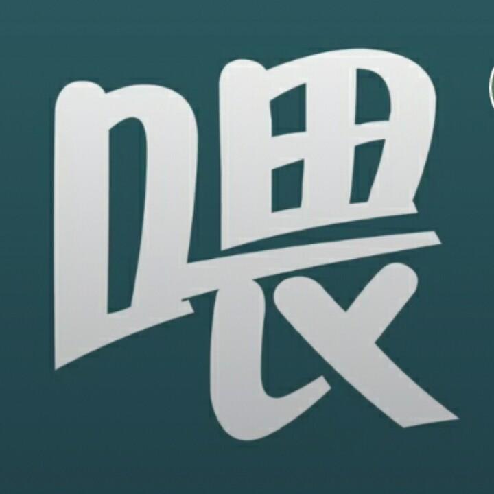 小生不才