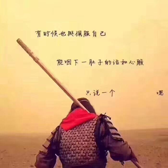 花开花落