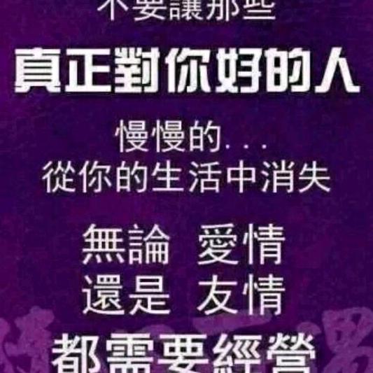 綵   匀