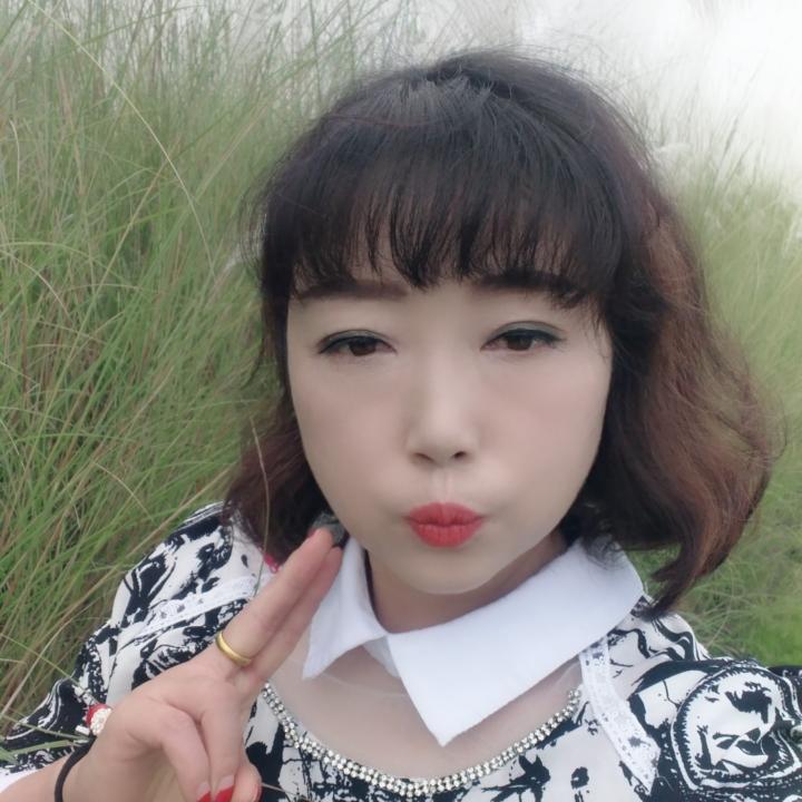 南烟