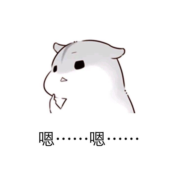 悠然彡彡