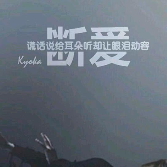 ⑩柒