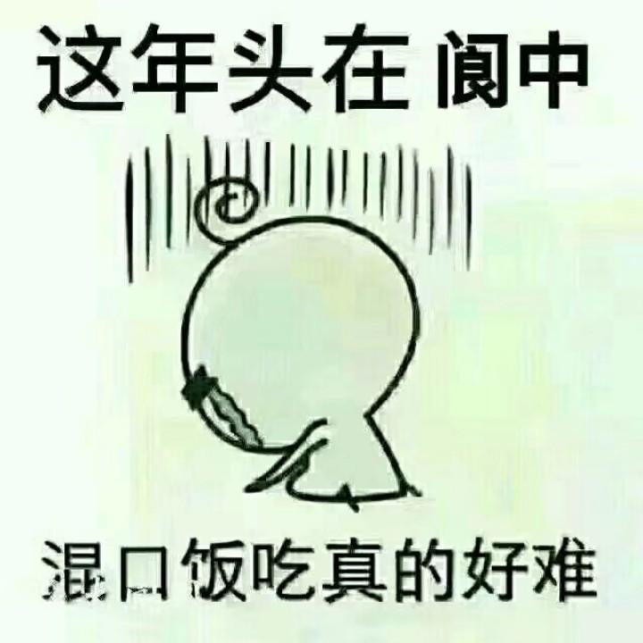 忘记我你做不到