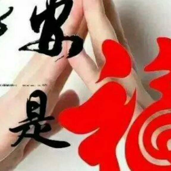 🌞出类拔崔🌻🇨🇳