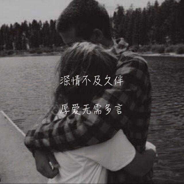 W、