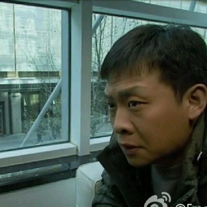 有