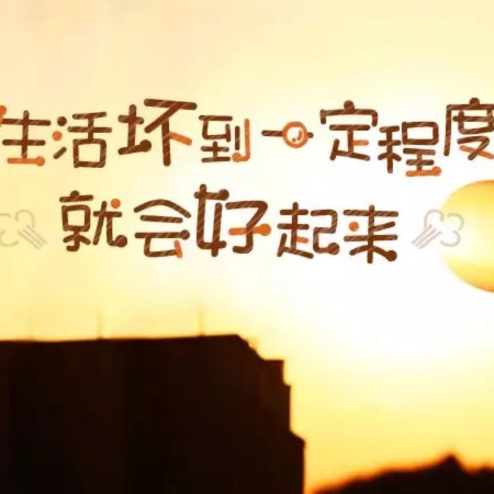 冰宝贝