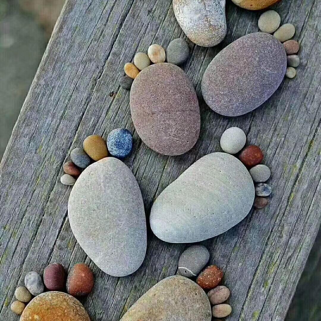 寒冰