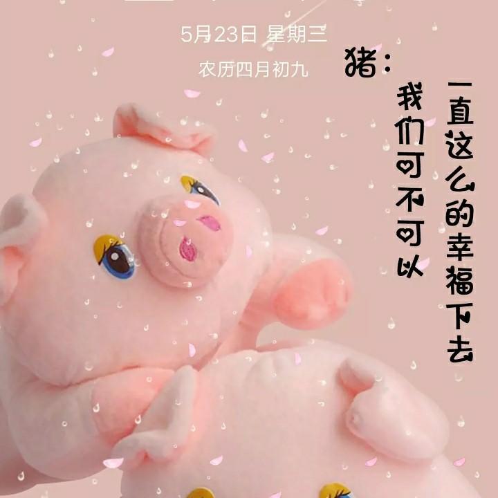 蓝天白云