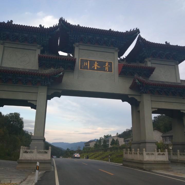 谢鹏鹏