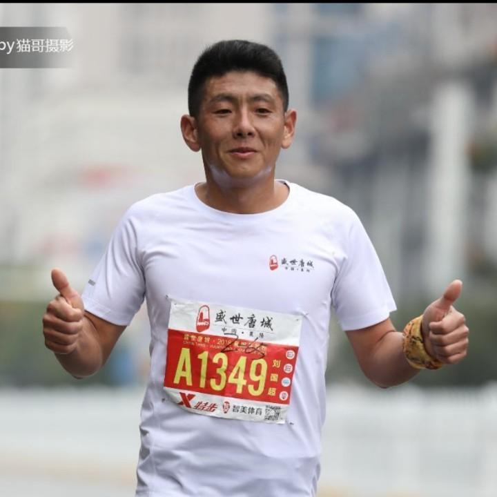 为生存折腾