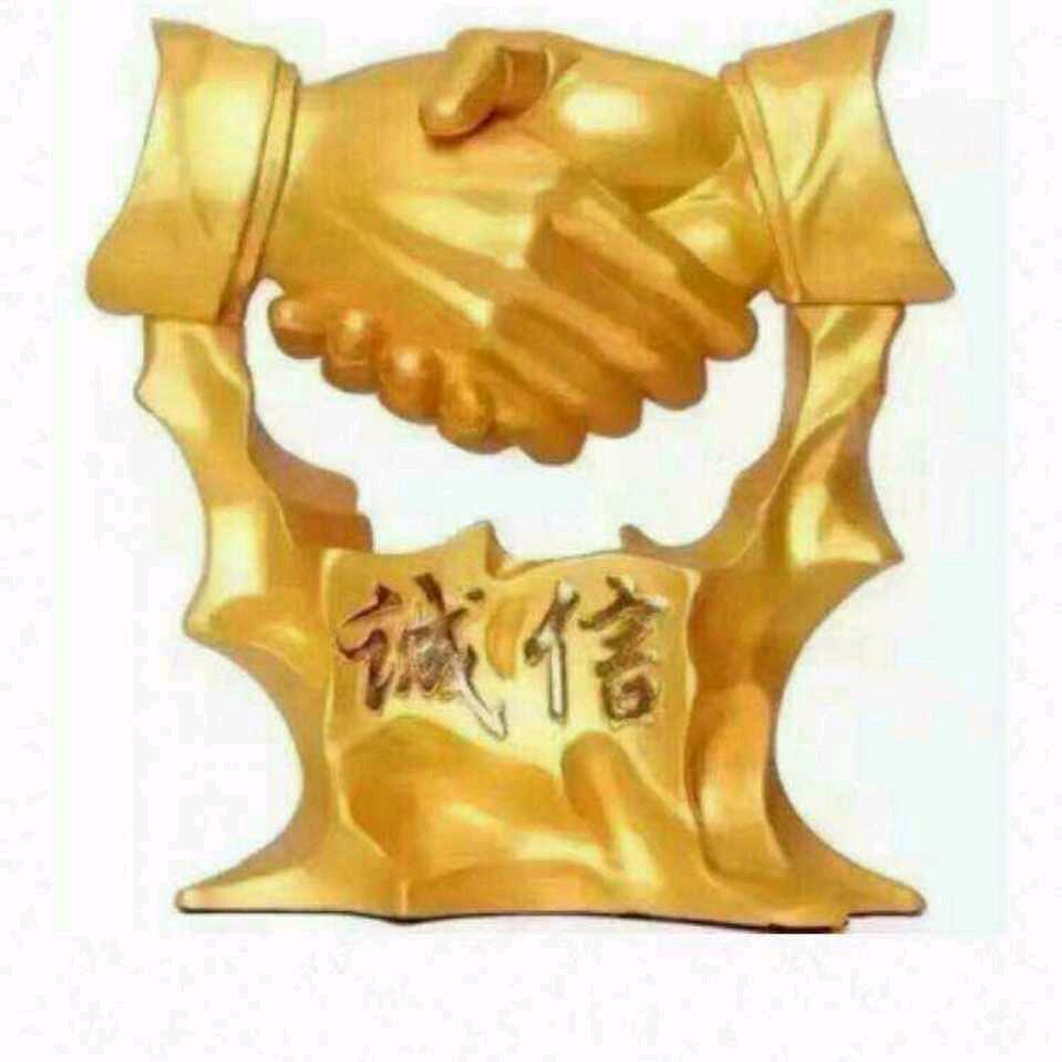 《李宏彦》